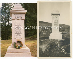 PHOENIX CENOTAPH PHOENIX BC CENOTAPH WWI 1918 - 1965