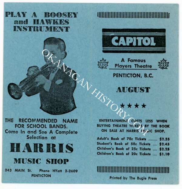 CAPITOL THEATRE AND HARRIS MUSIC SHOP TICKET COVER 1955